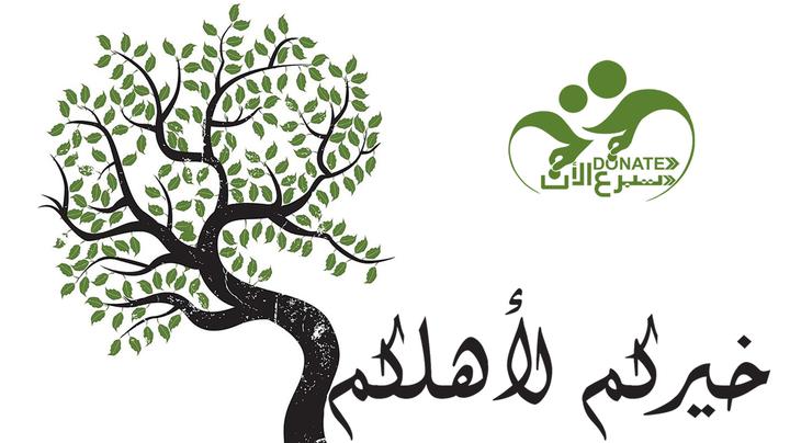 النشاط النفسي والرياضي