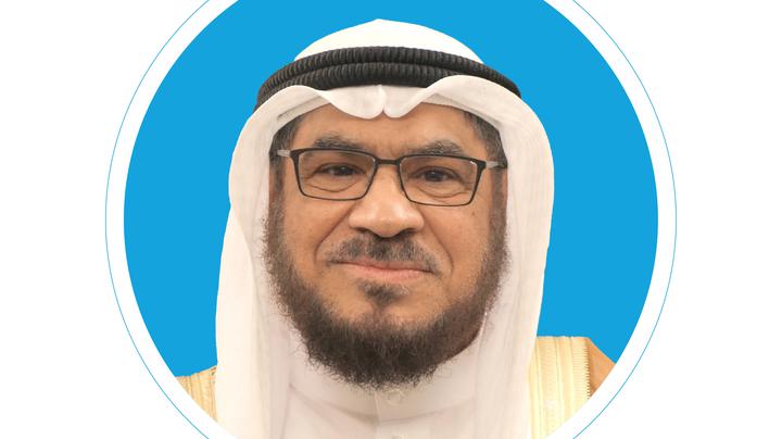 هيئة حقوق الإنسان في المملكة العربية السعودية
