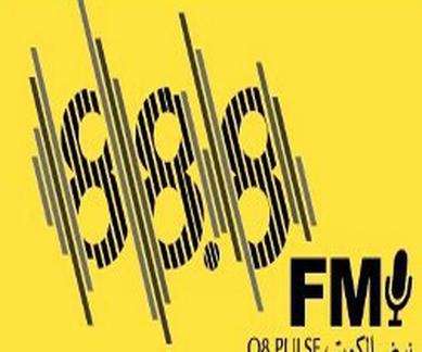 نبض الكويت | FM888 Q8 Pulse FM