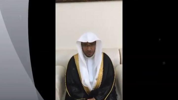 تزكة الشيخ المغماسي في جمعية التكافل لرعاية السجناء